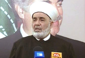 Mufti Mount Lebanon Sheikh JouZou