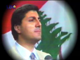 Bachir Gemayel Pictures