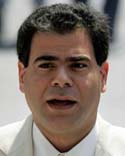 Pierre Gemayel