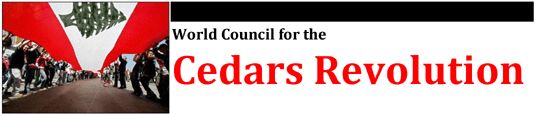 World Council for the Cedars Revolution